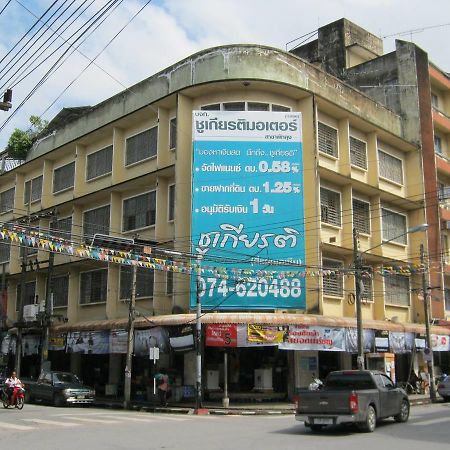 Ho Fah Hotel محافظة فاتالونغ المظهر الخارجي الصورة